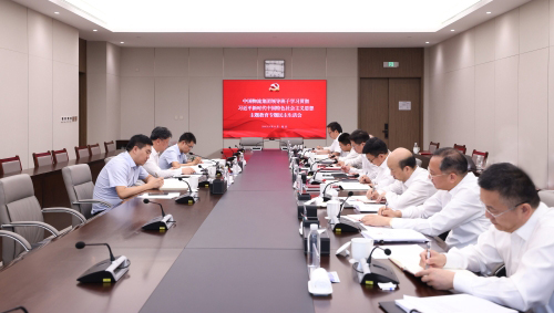 304.cam永利物流集团党委召开学习贯彻习近平新时代中国特色社会主义思想主题教育专题民主生活会